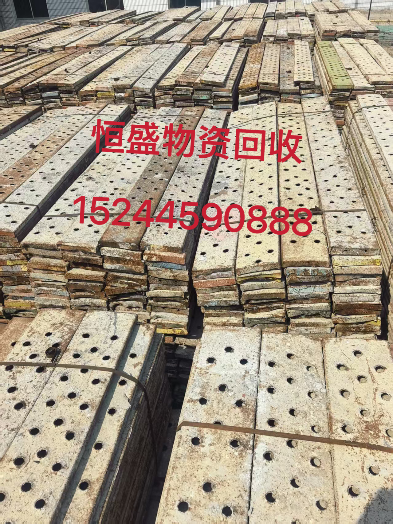 太平区库房物资打包钢筋钢板 - 一站式服务